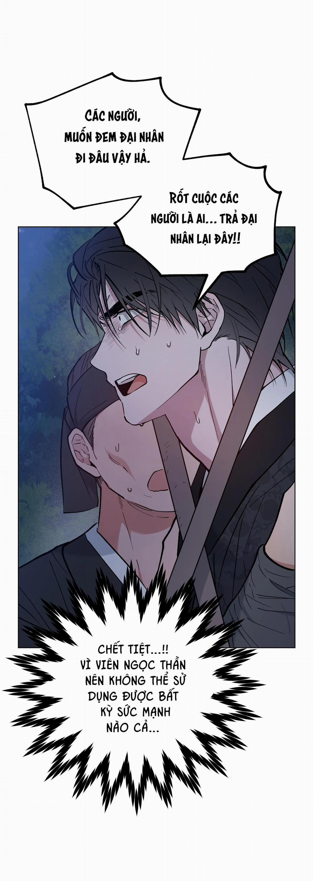 Bình Minh, Mây Và Sông 48 trang 39