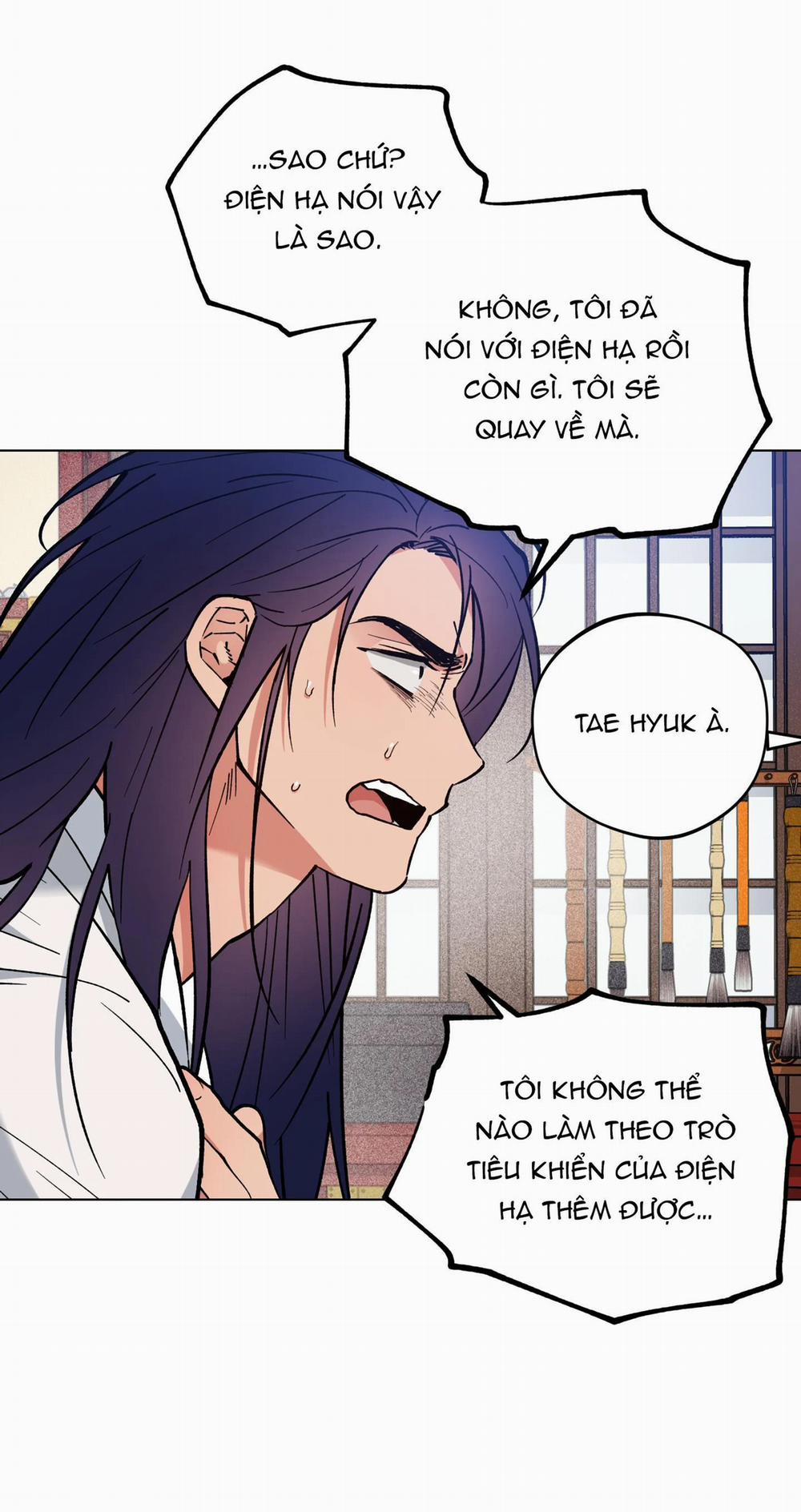 Bình Minh, Mây Và Sông 48 trang 64