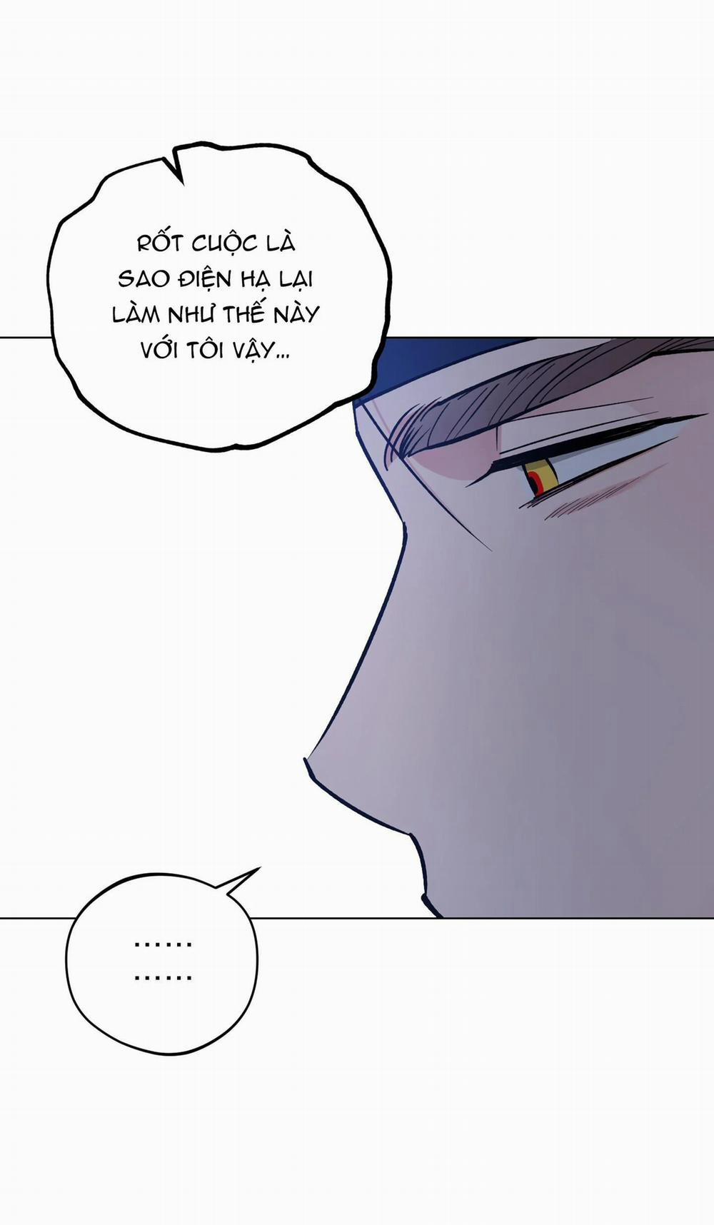 Bình Minh, Mây Và Sông 48 trang 7