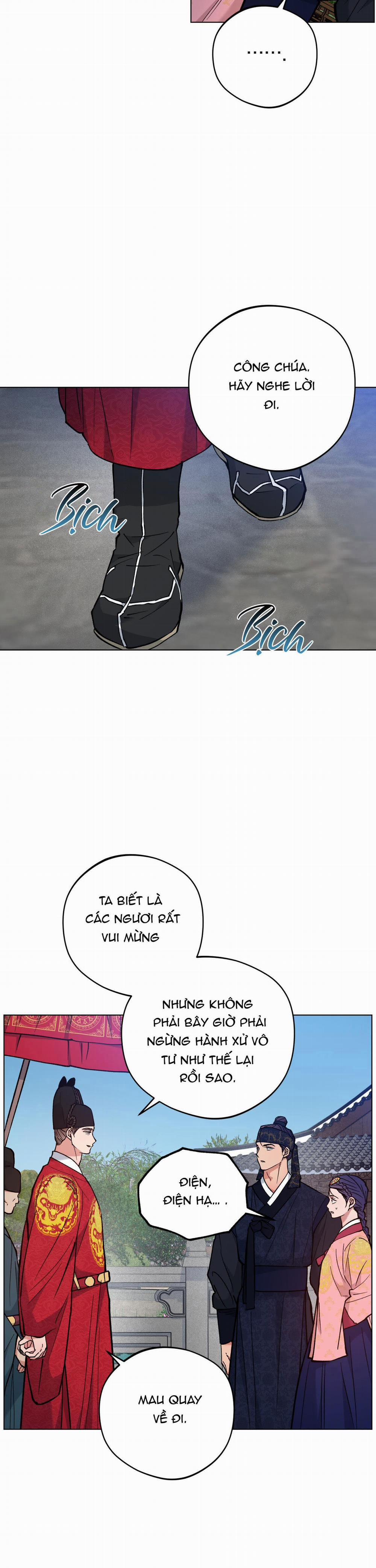 Bình Minh, Mây Và Sông 49 trang 21