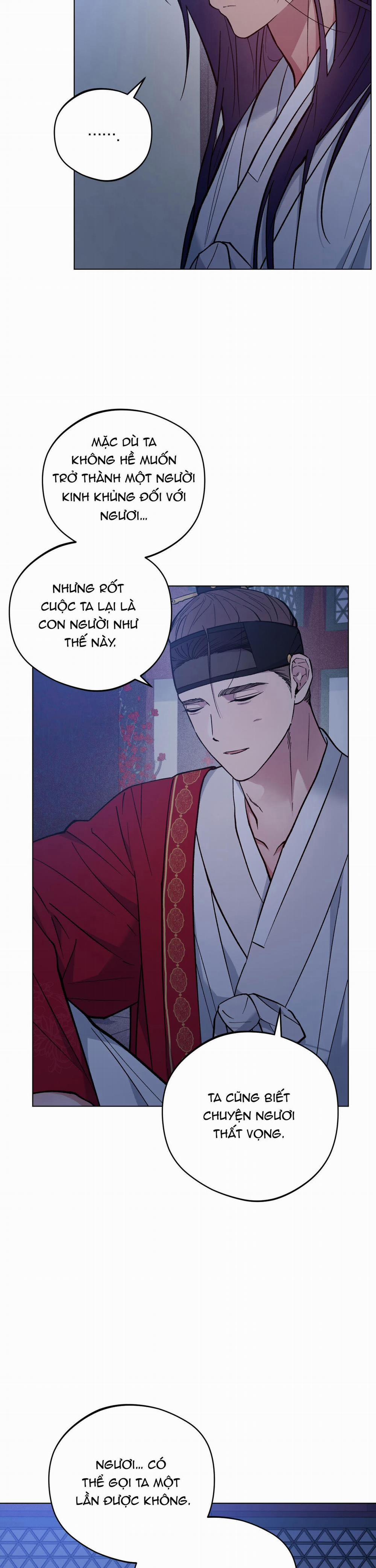 Bình Minh, Mây Và Sông 49 trang 31