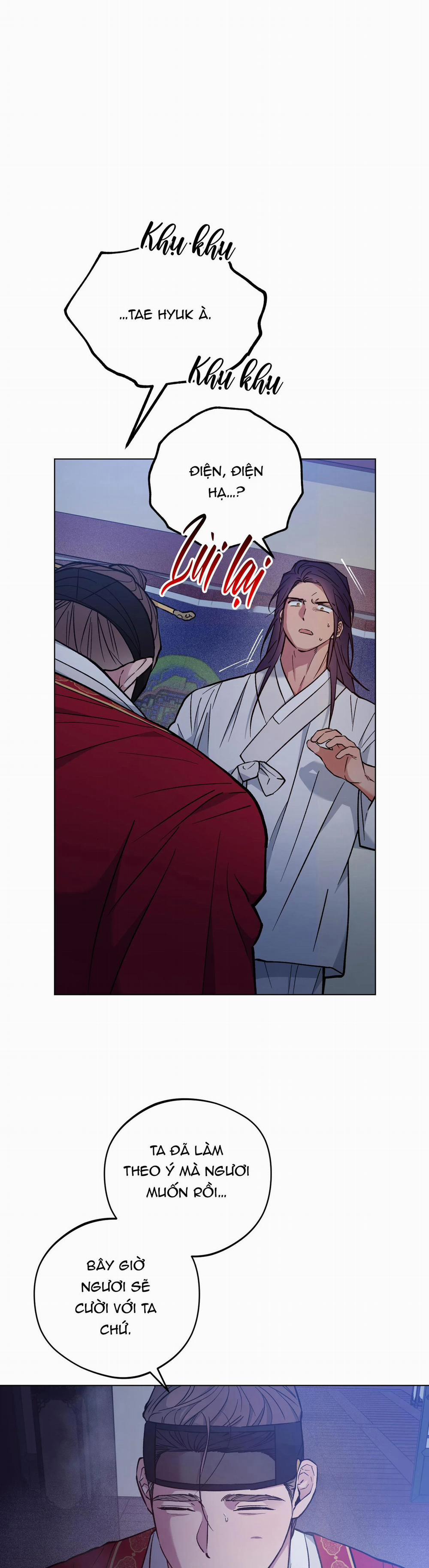 Bình Minh, Mây Và Sông 49 trang 38