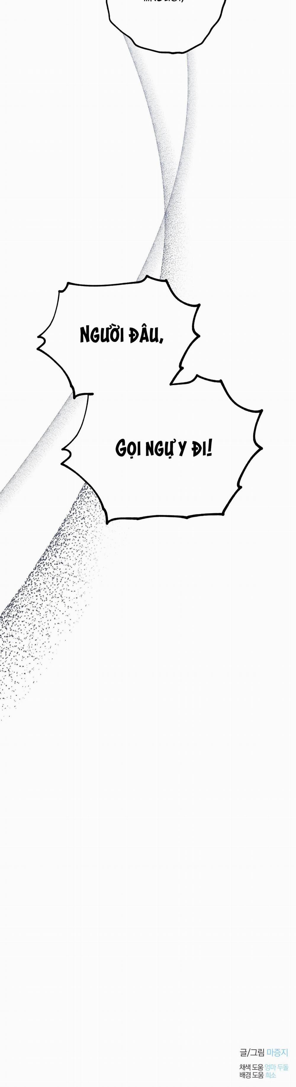 Bình Minh, Mây Và Sông 49 trang 40