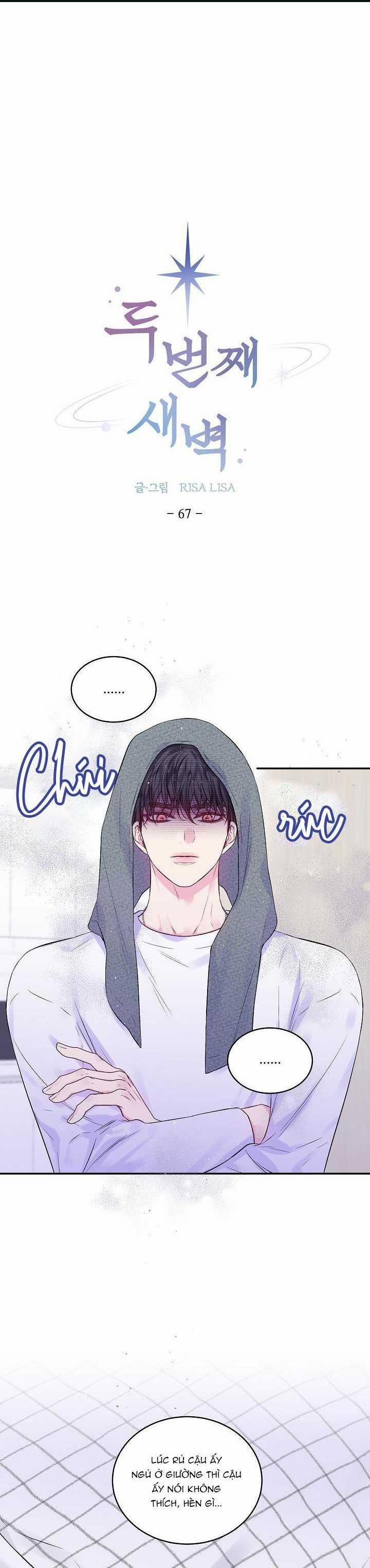 Bình Minh Thứ Hai 67 trang 0