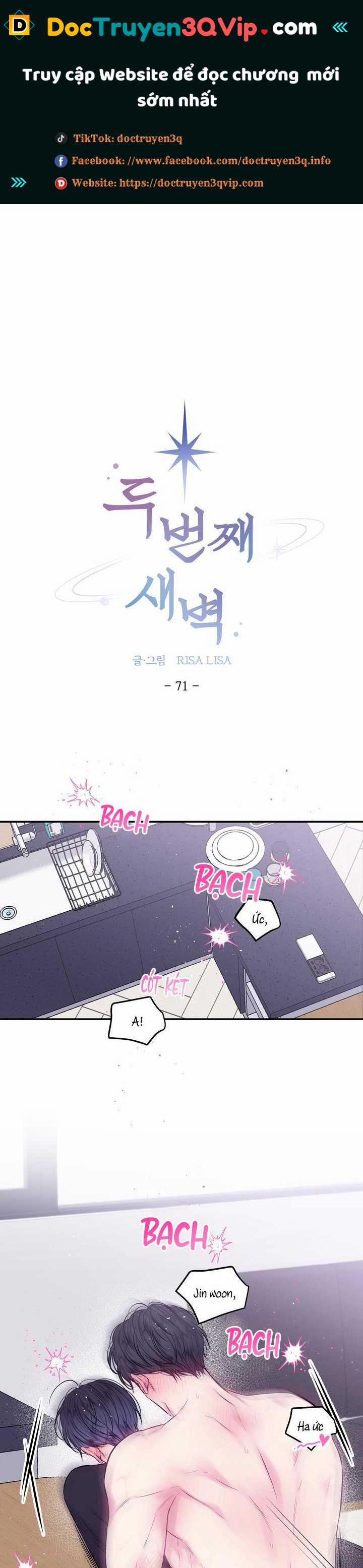 Bình Minh Thứ Hai 71 trang 0