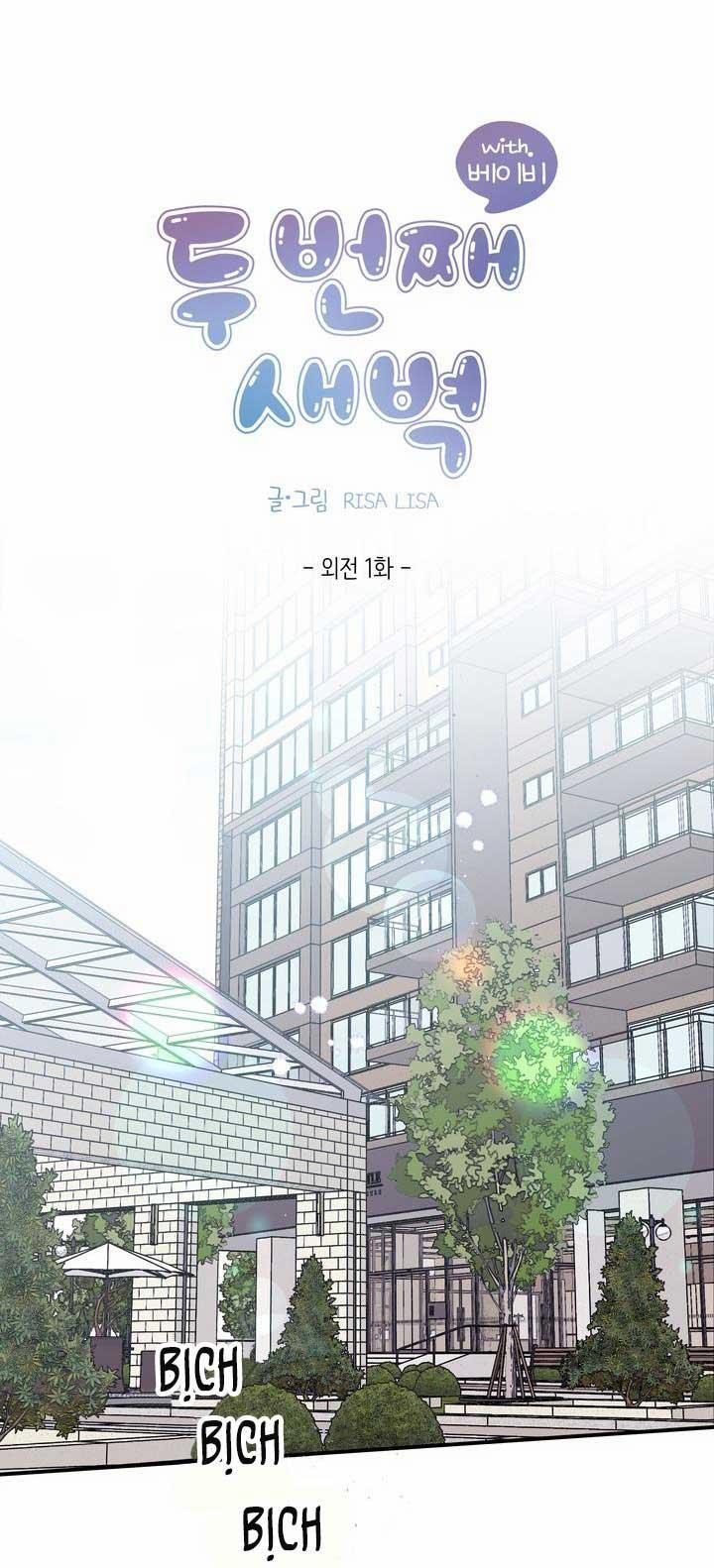 Bình Minh Thứ Hai 74 NT1 trang 0