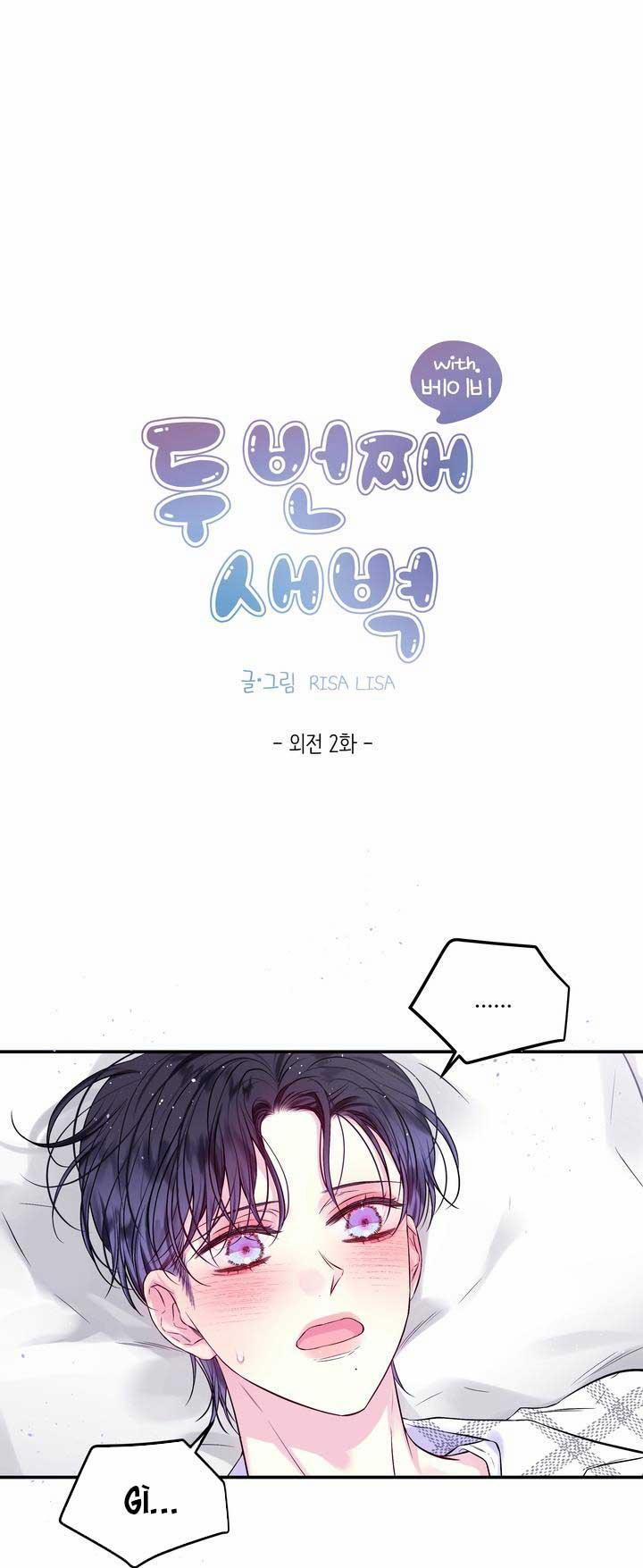 Bình Minh Thứ Hai 75 0 trang 0