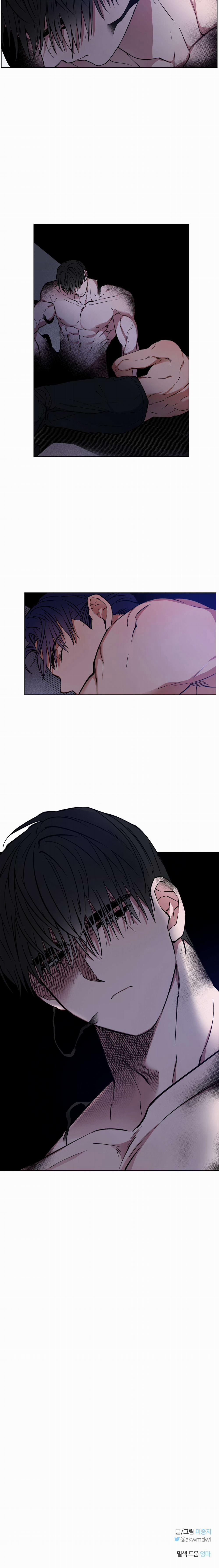 Bình Minh Trên Sông Mây 2 trang 17