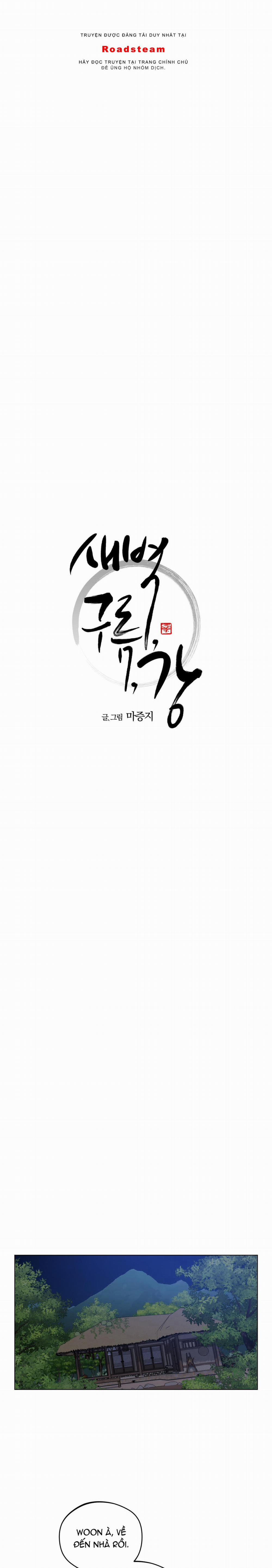 Bình Minh Trên Sông Mây 44 trang 1