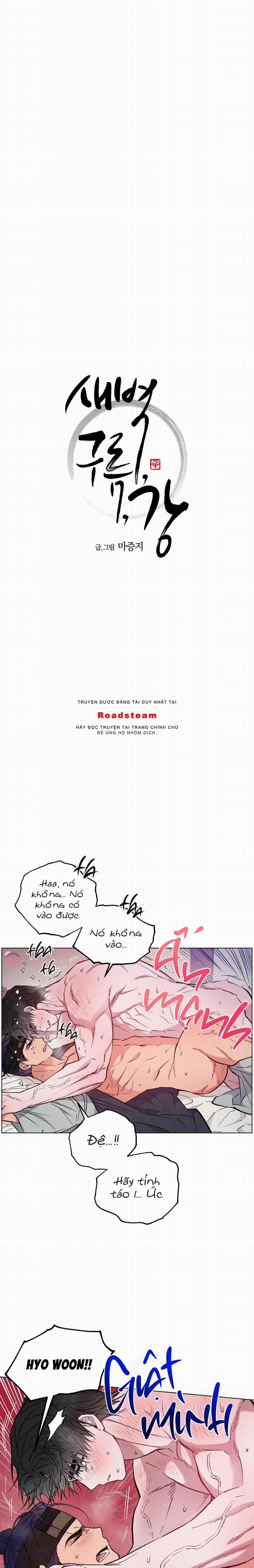 Bình Minh Trên Sông Mây 45 trang 1