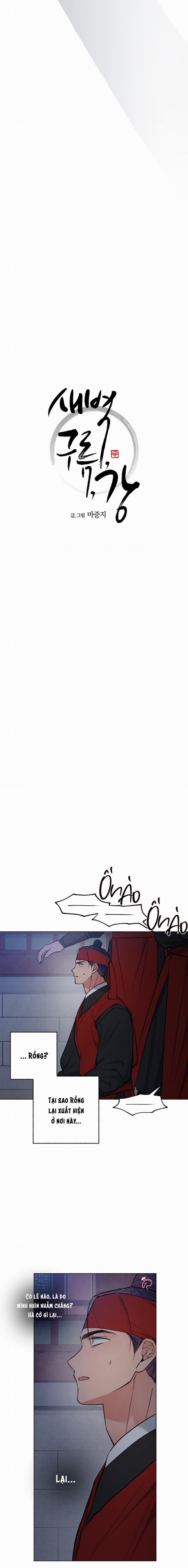 Bình Minh Trên Sông Mây 51 trang 1