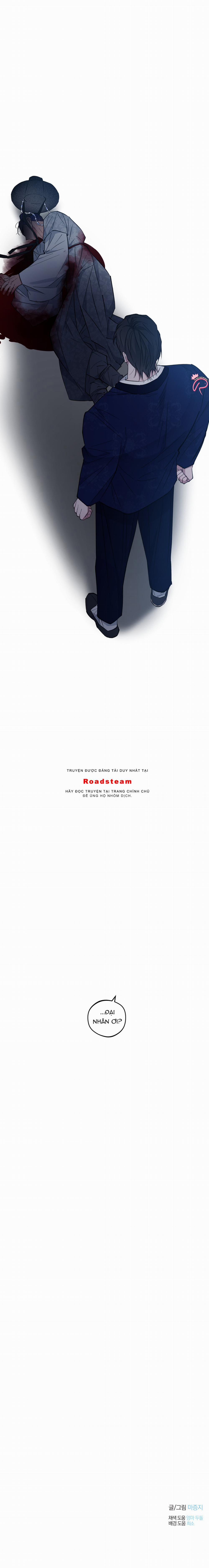 Bình Minh Trên Sông Mây 54 trang 20