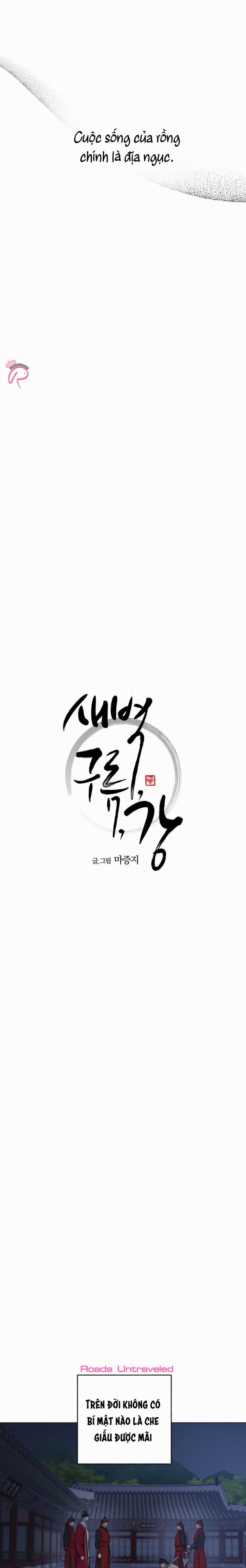 Bình Minh Trên Sông Mây 56 trang 4