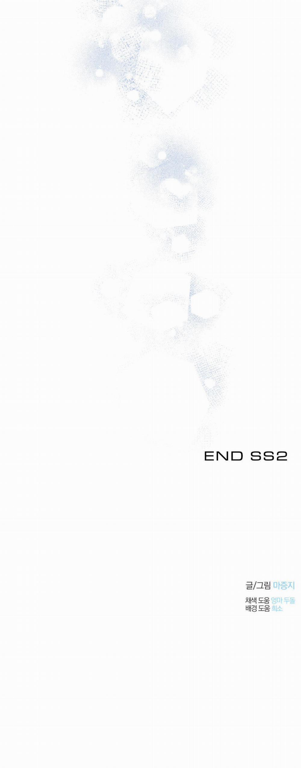 Bình Minh Trên Sông Mây 58 0 END SS2 trang 20