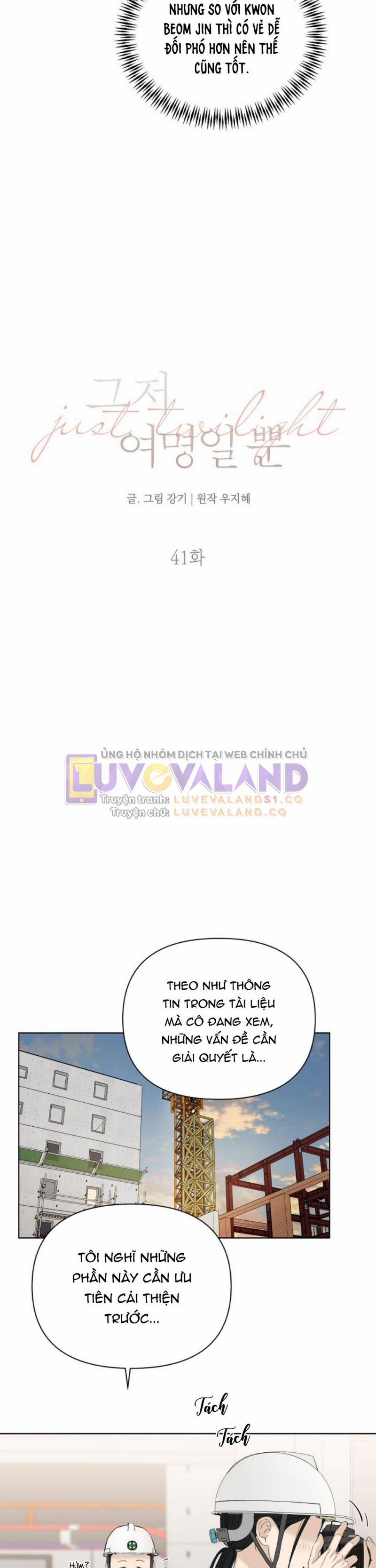 Bình Minh 0 ToptruyenZ.com trang 7