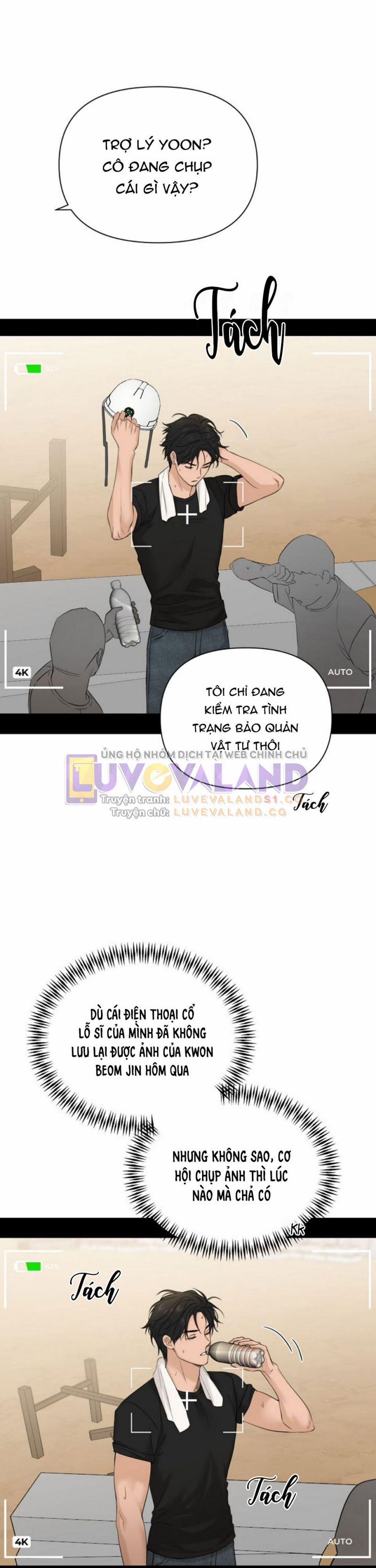 Bình Minh 0 ToptruyenZ.com trang 9