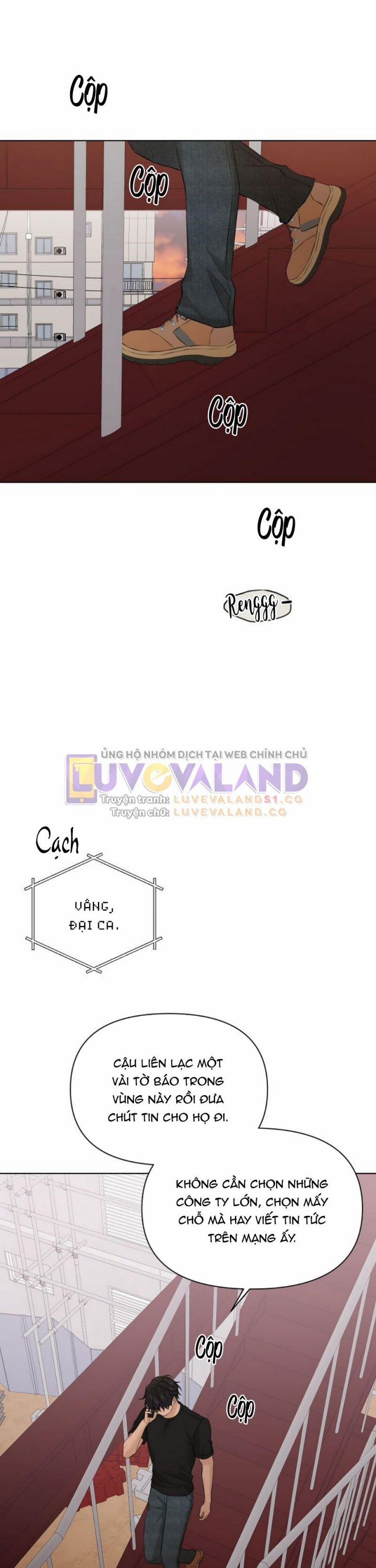 Bình Minh 41 trang 26