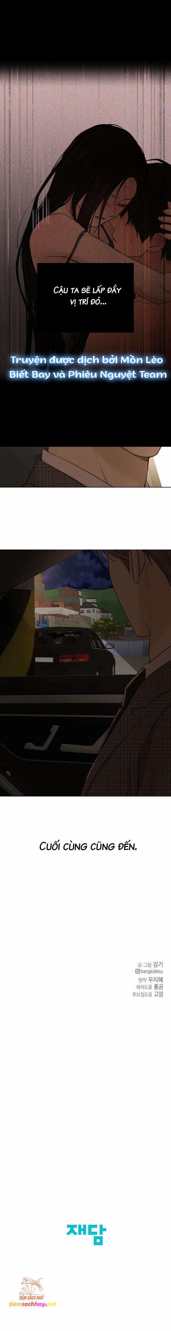 Bình Minh 43 trang 12