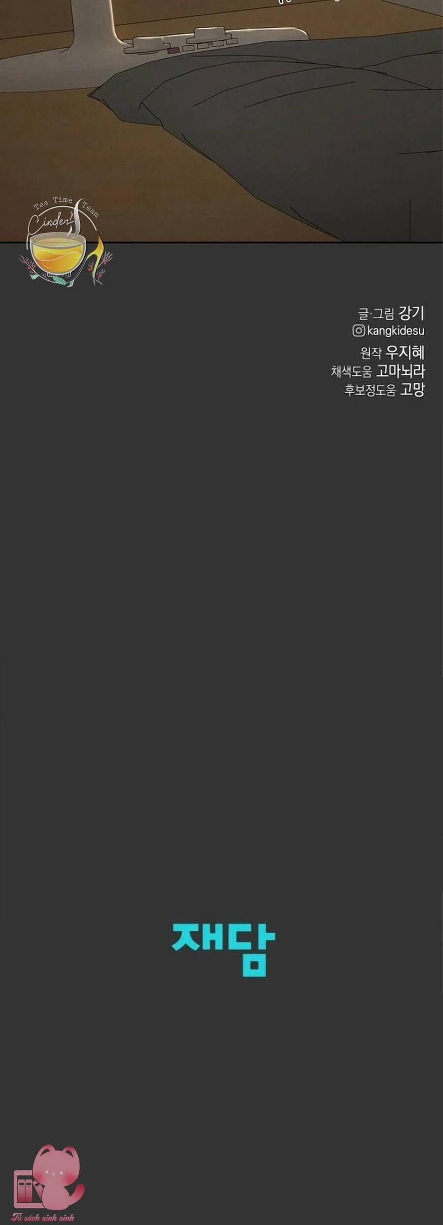 Bình Minh 54 trang 57