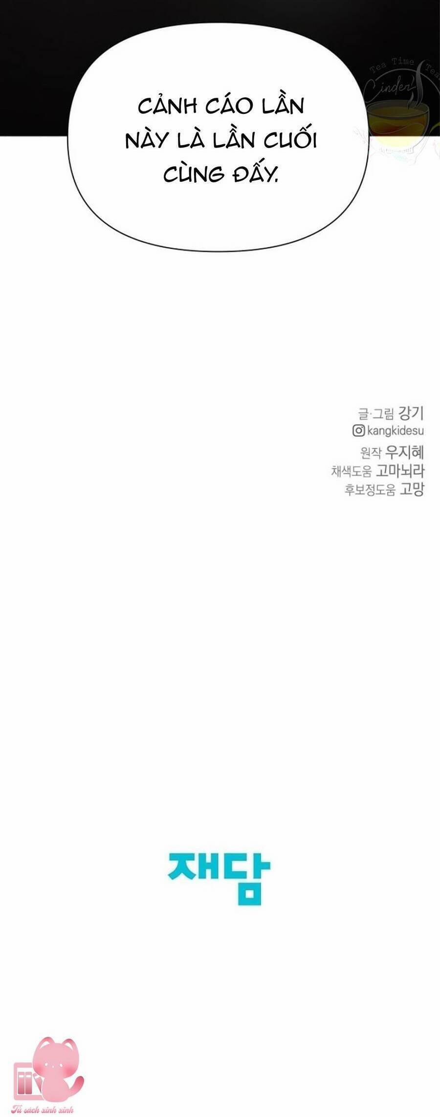 Bình Minh 55 trang 62