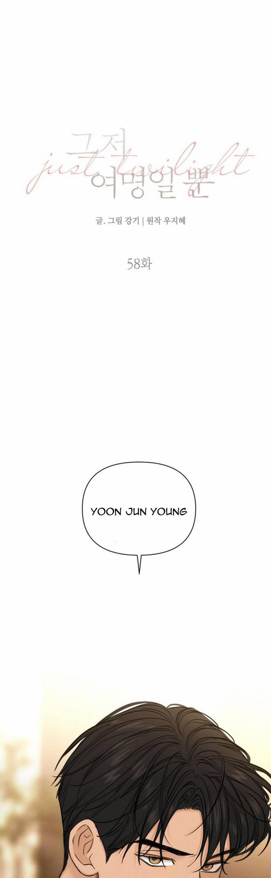 Bình Minh 58 trang 14