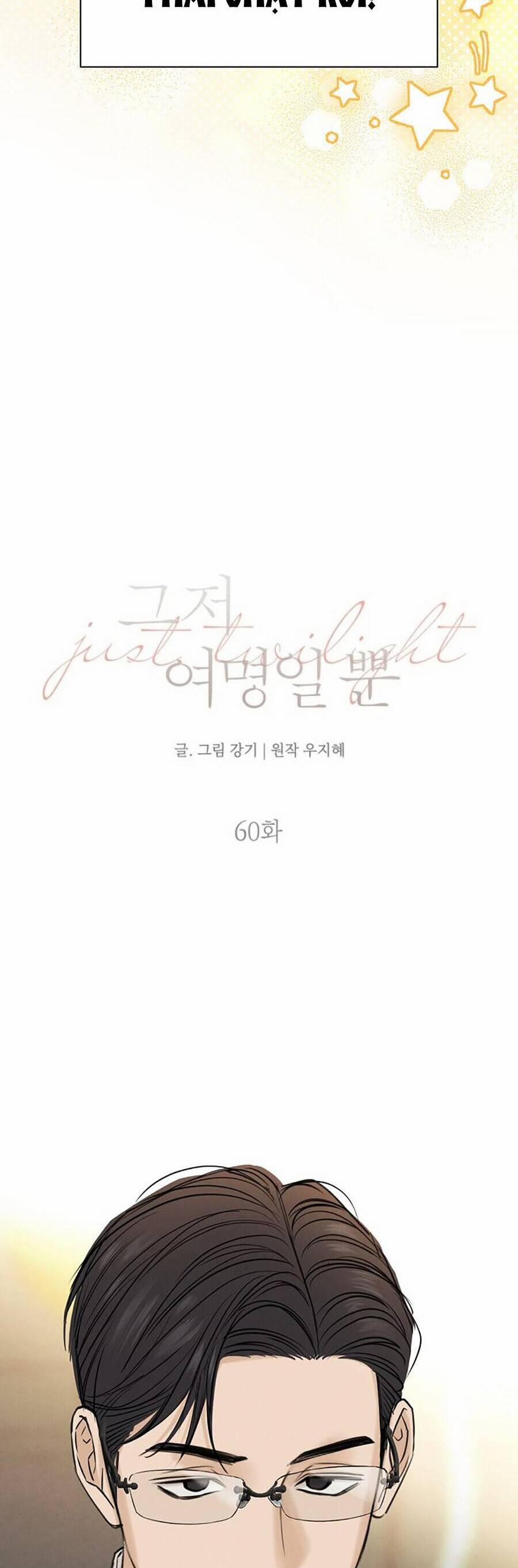 Bình Minh 60 trang 10