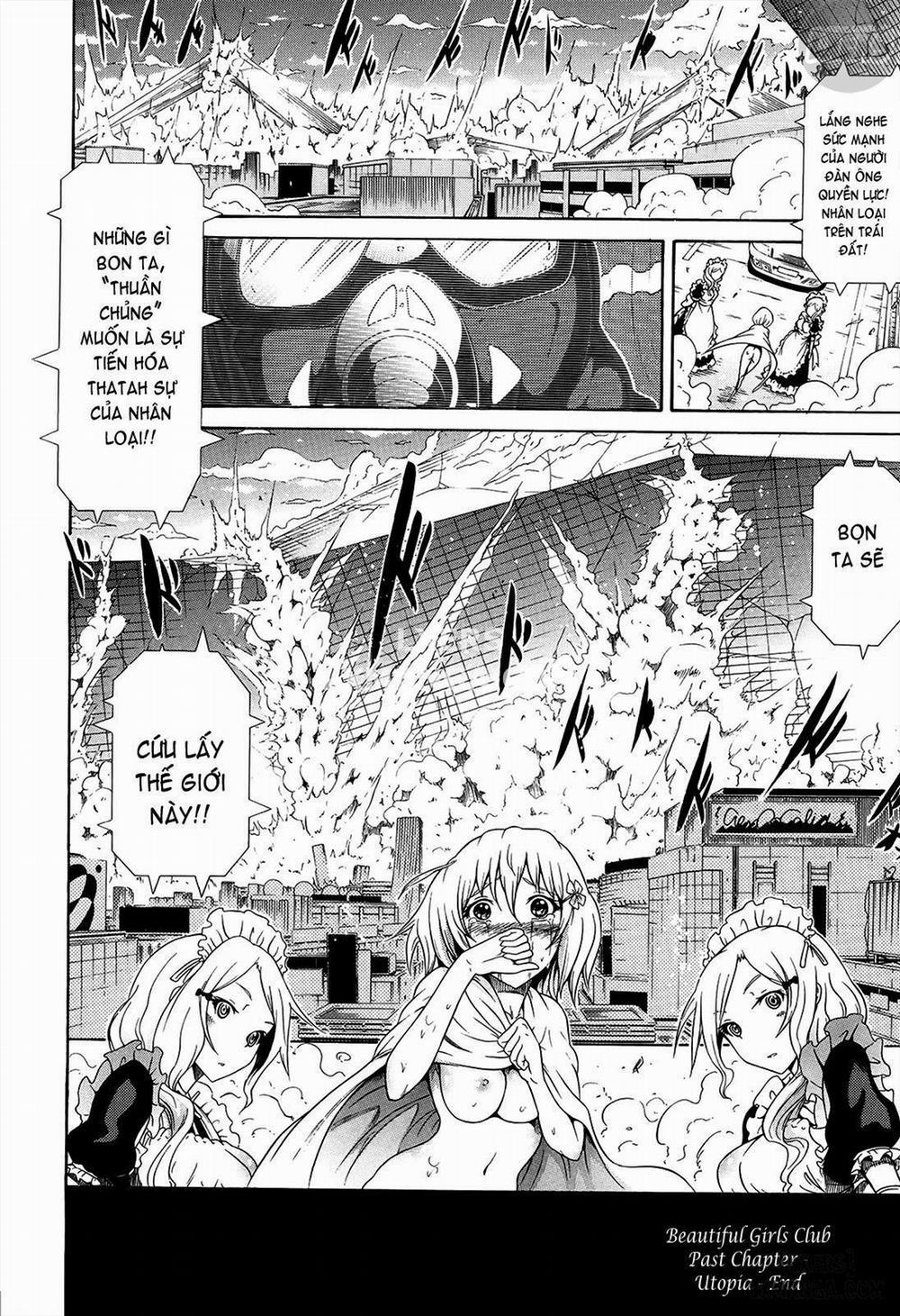 Bishoujo Club 11 END trang 44