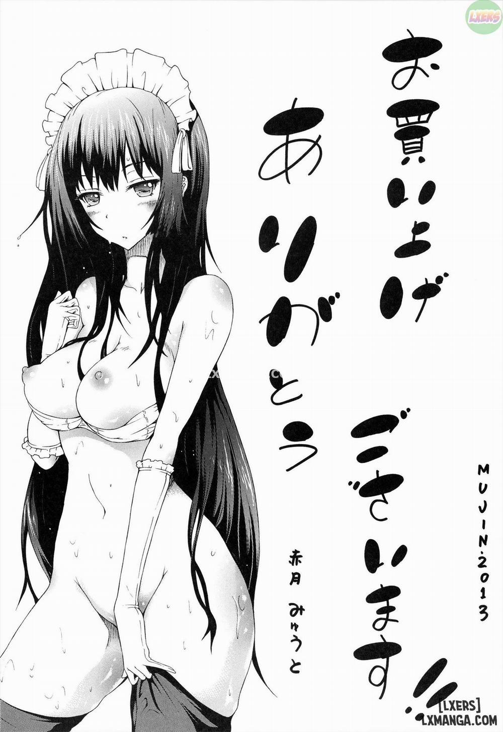 Bishoujo Club 6 trang 34