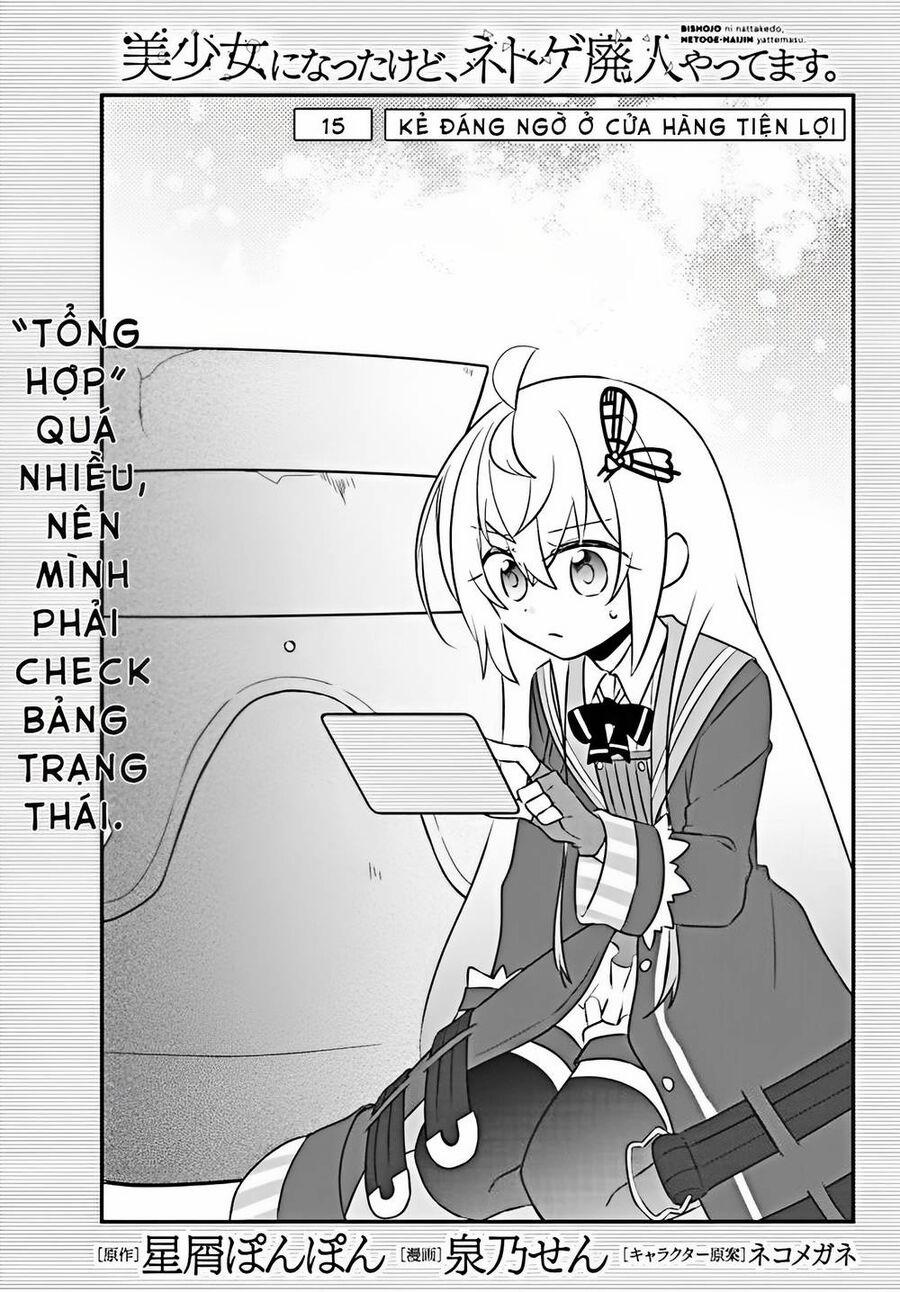 Bishoujo Ni Natta Kedo, Netoge Haijin Yattemasu 15.1 trang 2