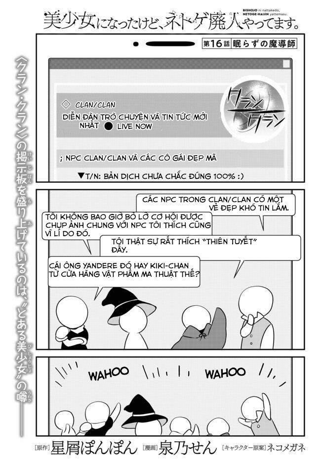 Bishoujo Ni Natta Kedo, Netoge Haijin Yattemasu 16 trang 0