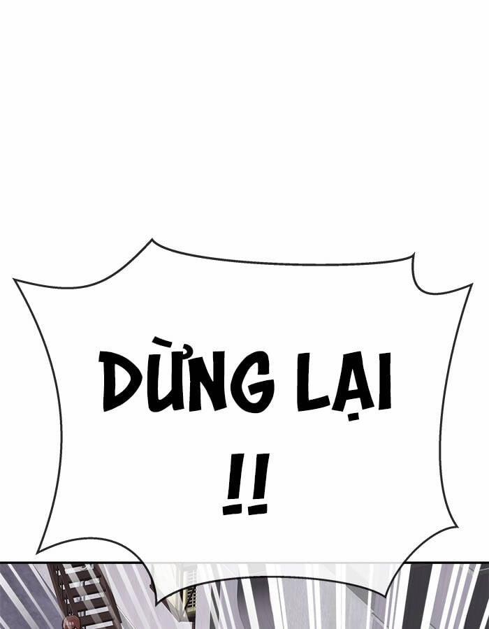 Bishoujo Ni Natta Kedo, Netoge Haijin Yattemasu 17 trang 75