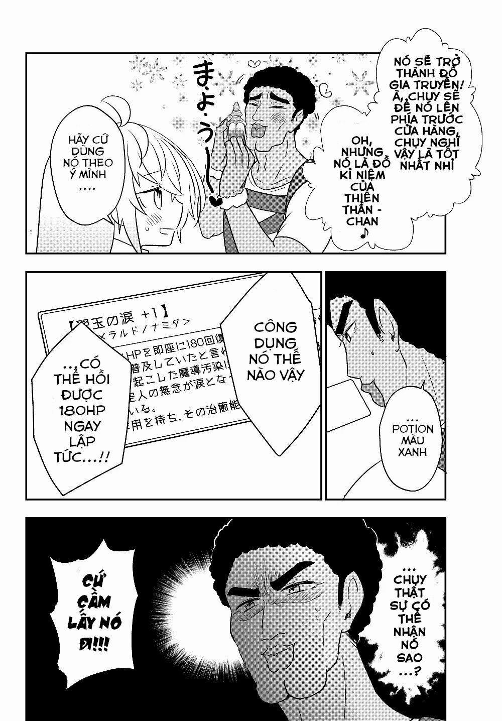 Bishoujo Ni Natta Kedo, Netoge Haijin Yattemasu 7.2 trang 5