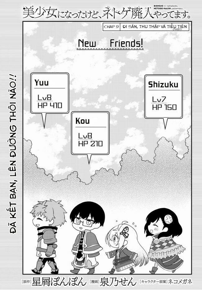 Bishoujo Ni Natta Kedo, Netoge Haijin Yattemasu 9.1 trang 1