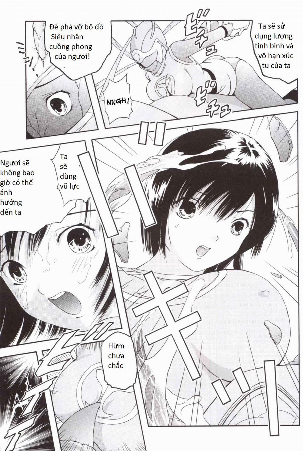 Bishoujo Senshi Gensou Harikenburou Aoi Chijoku (Power Rangers) 1 trang 6