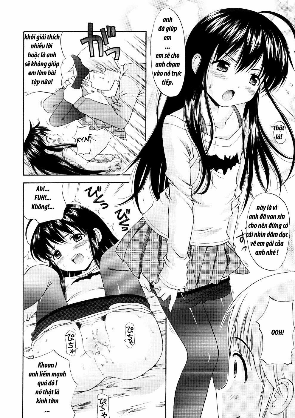 Bishoujo Sister Koakumakei 1 trang 11