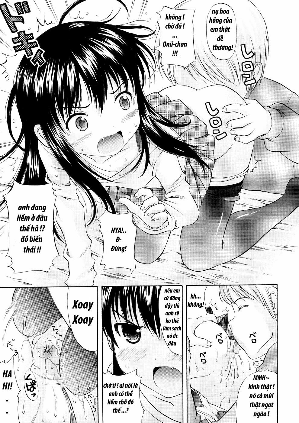 Bishoujo Sister Koakumakei 1 trang 14