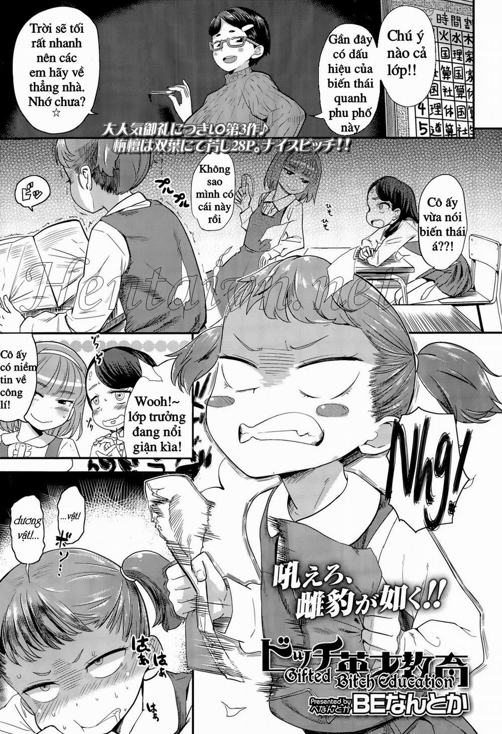Bitch Eisai Kyouiku Oneshot trang 0