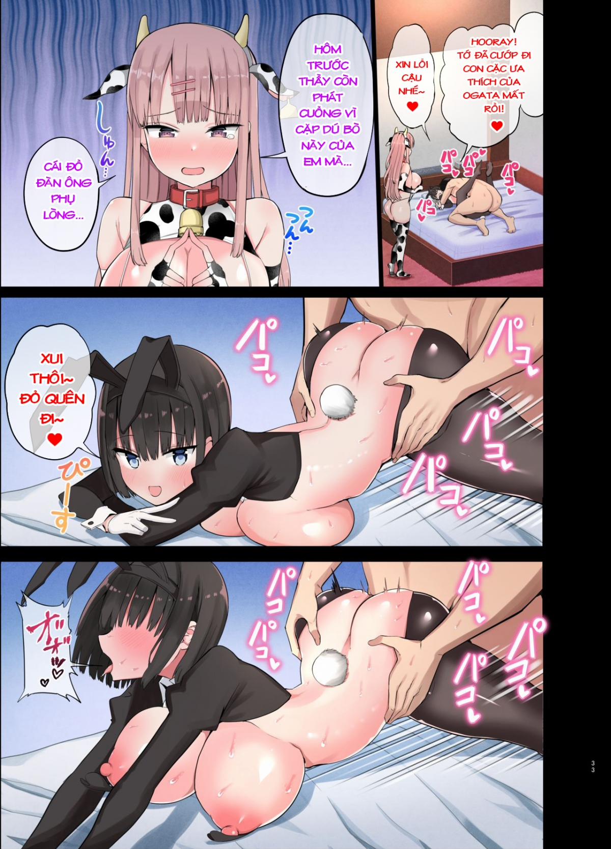 Bitch Gal! Sensei No Big Chinchin Daaisuki 3 trang 5