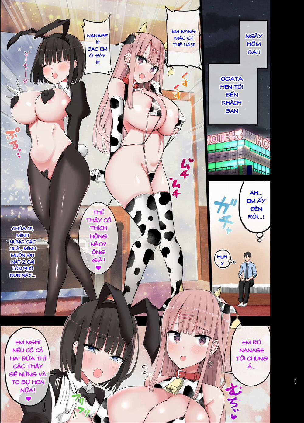 Bitch Gal! Sensei No Big Chinchin Daaisuki Full 44 trang trang 29