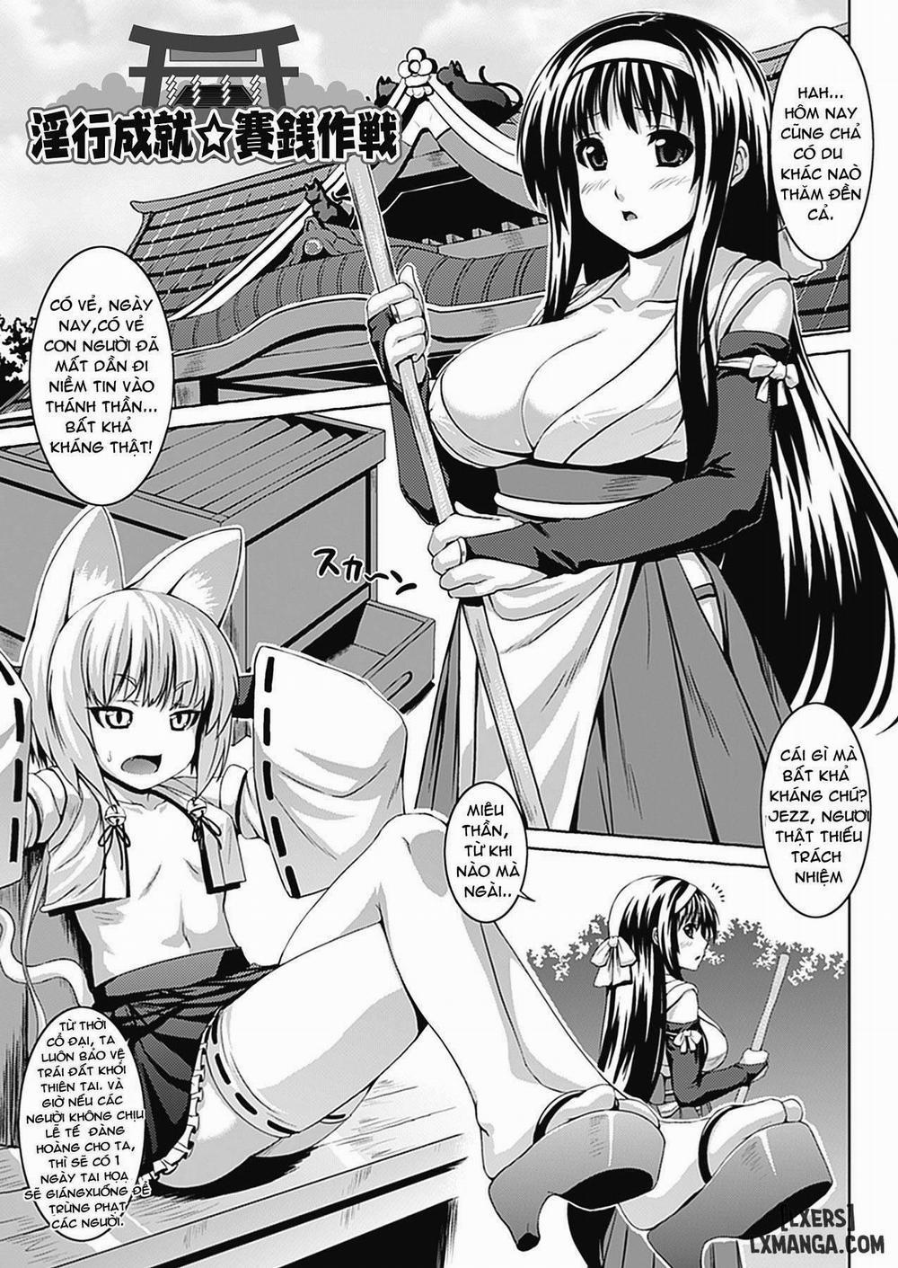 Bitch Harem 3 trang 0