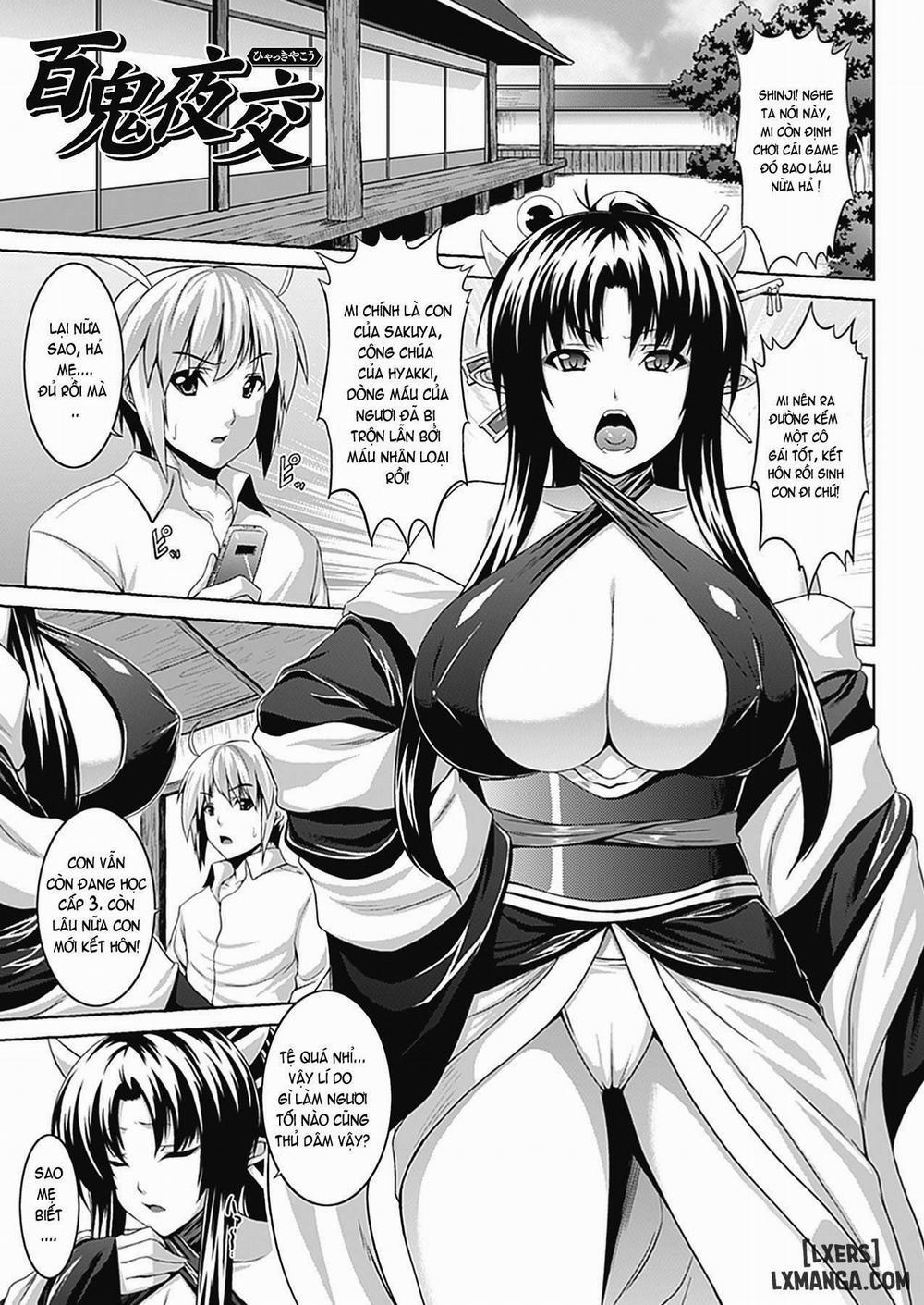 Bitch Harem 4 trang 0