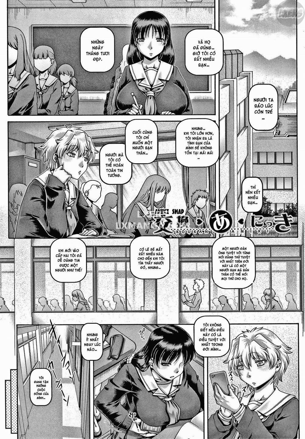 Bitch na Inane-sama 6 END trang 3