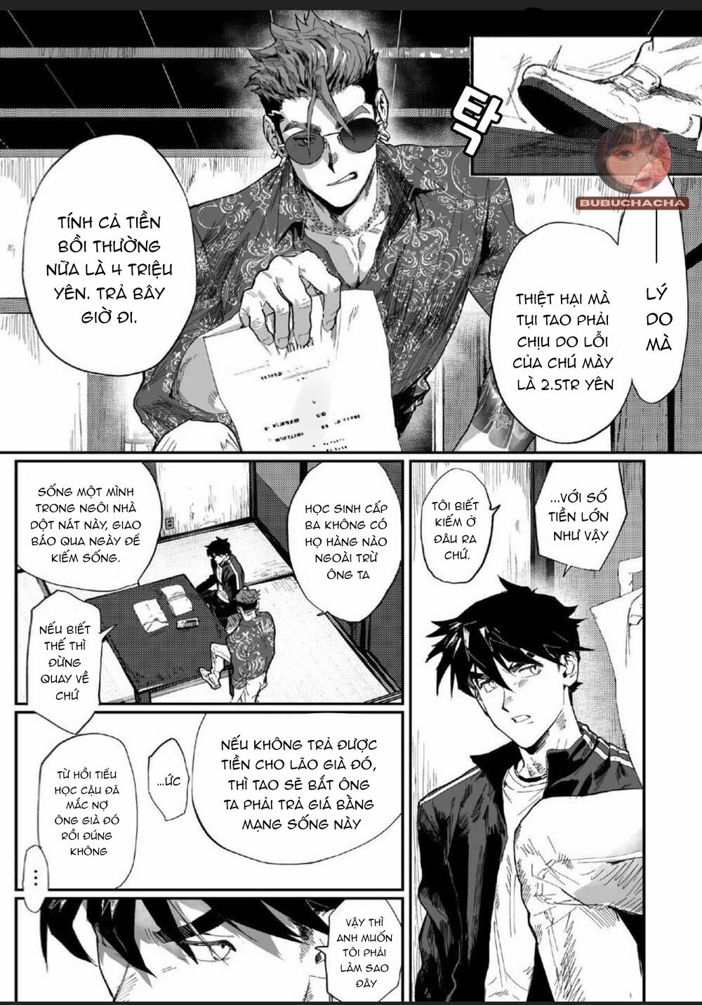 Bitch na Yakuza-san wa DT ga Osuki!! Oneshot trang 2