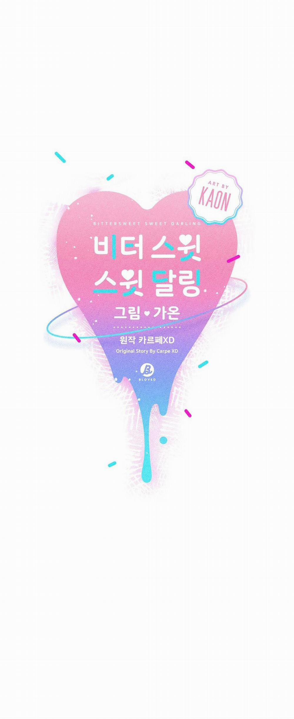 Bitter Sweet Darling 15 trang 12