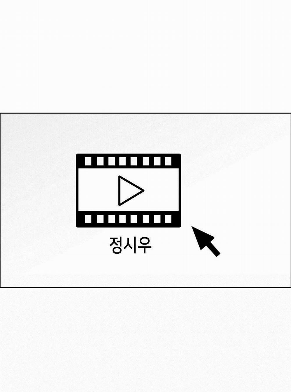 Bitter Sweet Darling 17 trang 23