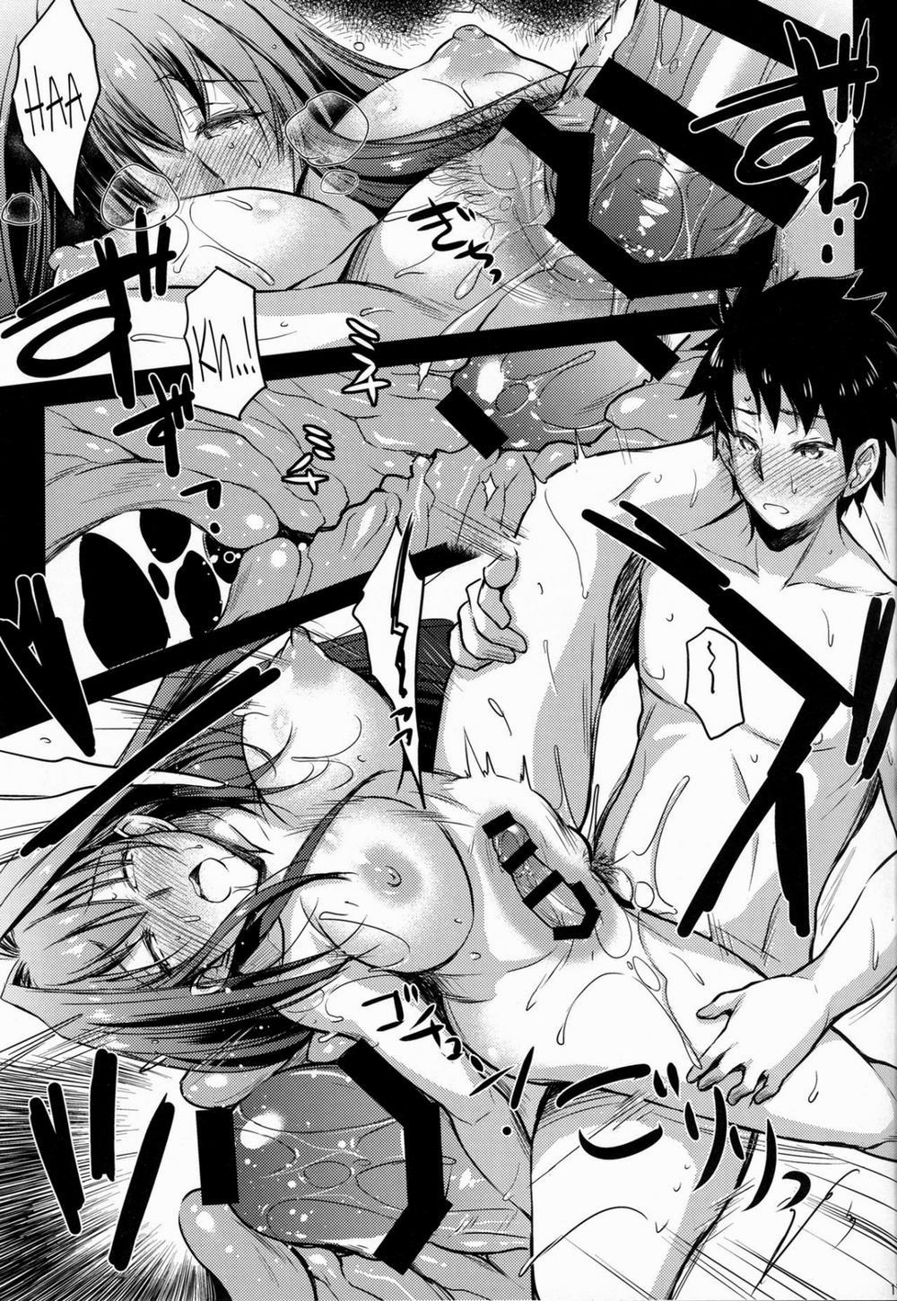 Bitter100% Oneshot trang 15