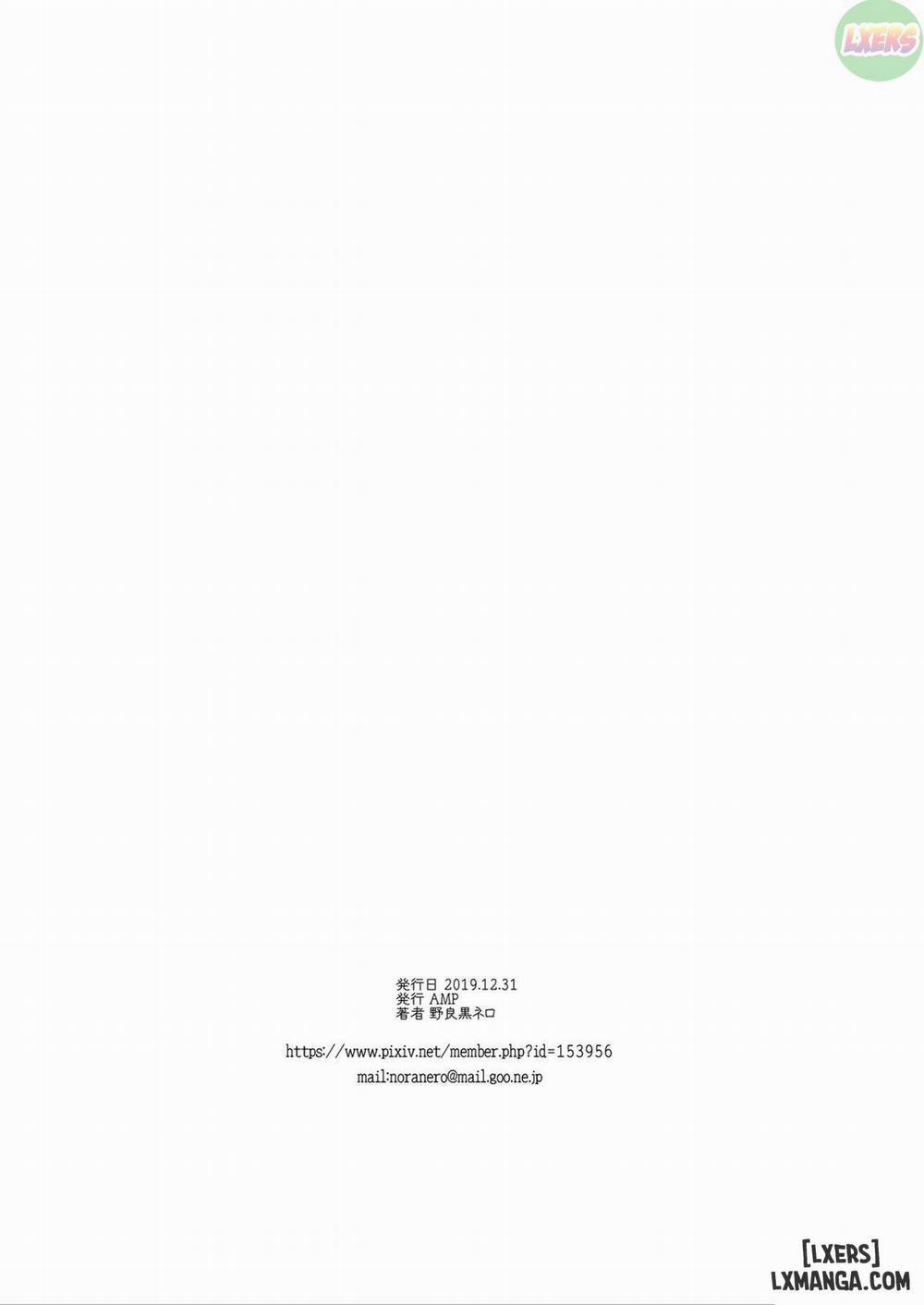 Biyaku Tsuma wa Gifu Senyou OnaPet 1 trang 30