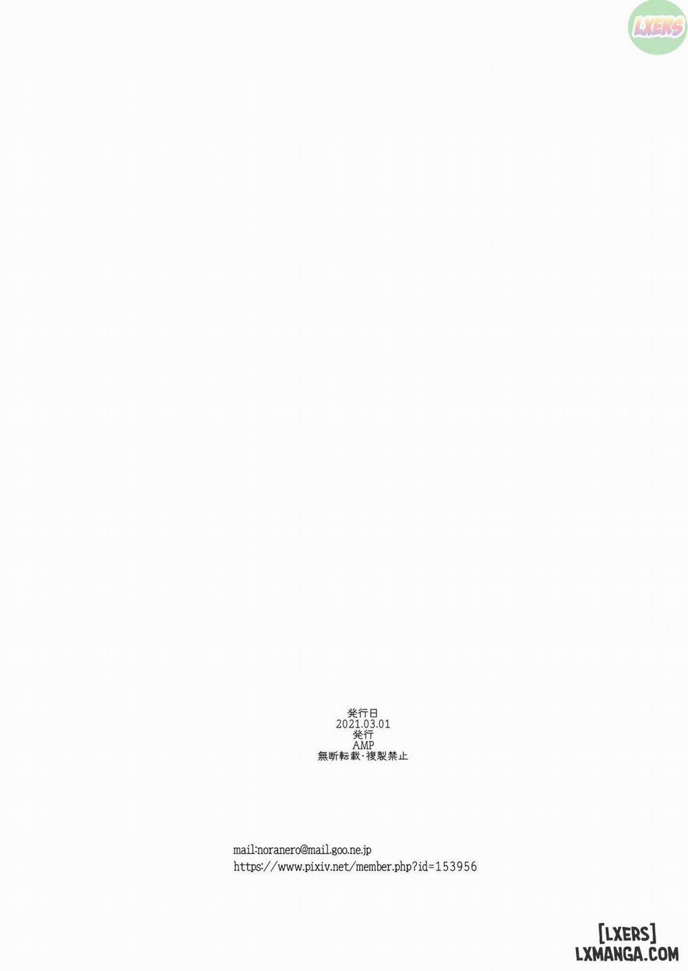 Biyaku Tsuma wa Gifu Senyou OnaPet 3 trang 30