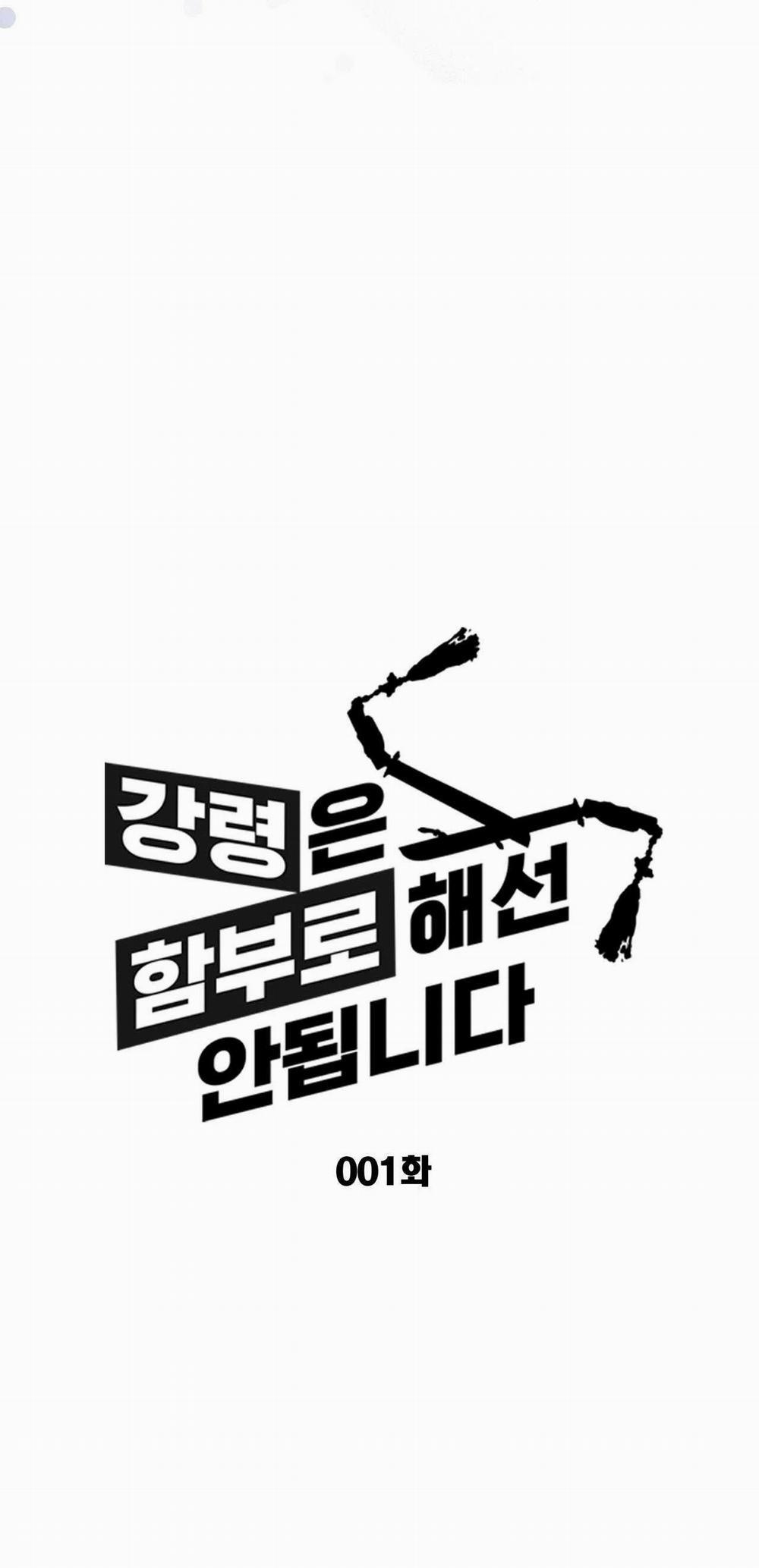 BL Cổ Trang - Âu Cổ Ngắn Nhà Kim 40.1 trang 25