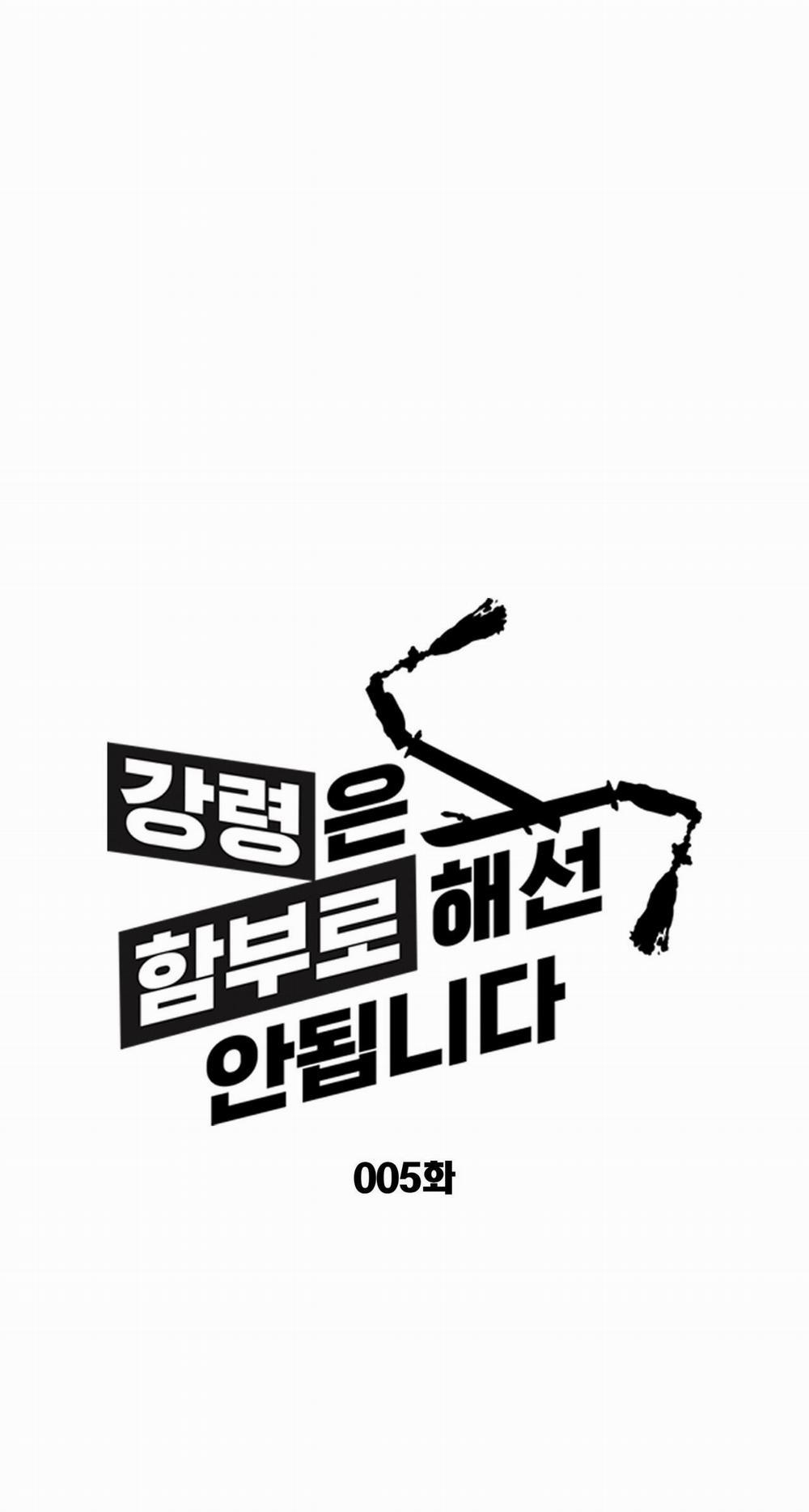 BL Cổ Trang - Âu Cổ Ngắn Nhà Kim 40.5 không nên 5 trang 0